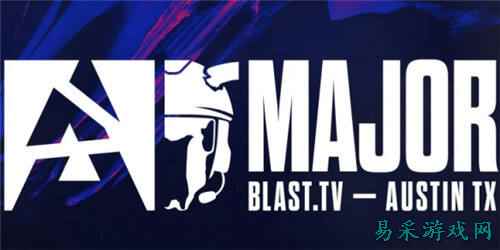 BLAST奥斯汀MAJOR赛事介绍 CS2奥斯汀MAJOR赛程表一览