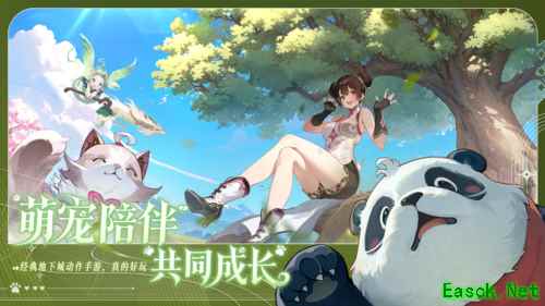 阿提卡之怒10