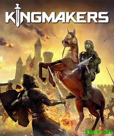 《Kingmakers》10月9日开启抢先体验：中世纪沙盒策略新作