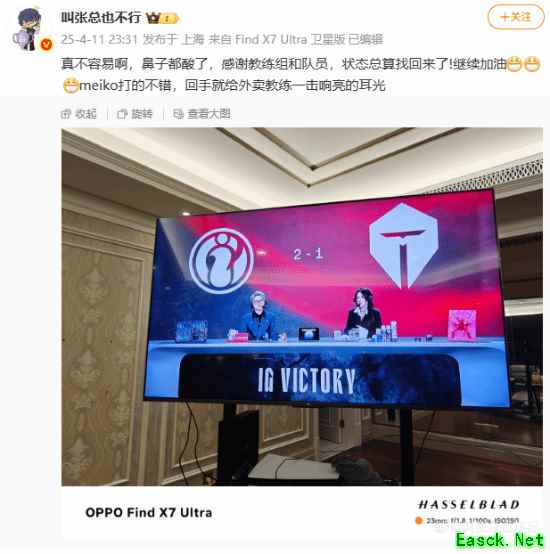 /news/2025/05-29/883339.shtml