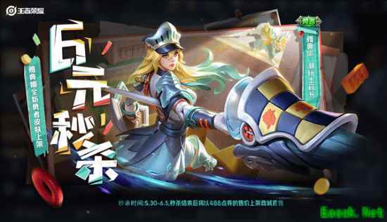 /news/2025/05-29/883340.shtml