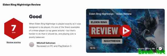 《艾尔登法环：黑夜君临》IGN给7分：三人合作游戏的典范 单人模式平衡性很差