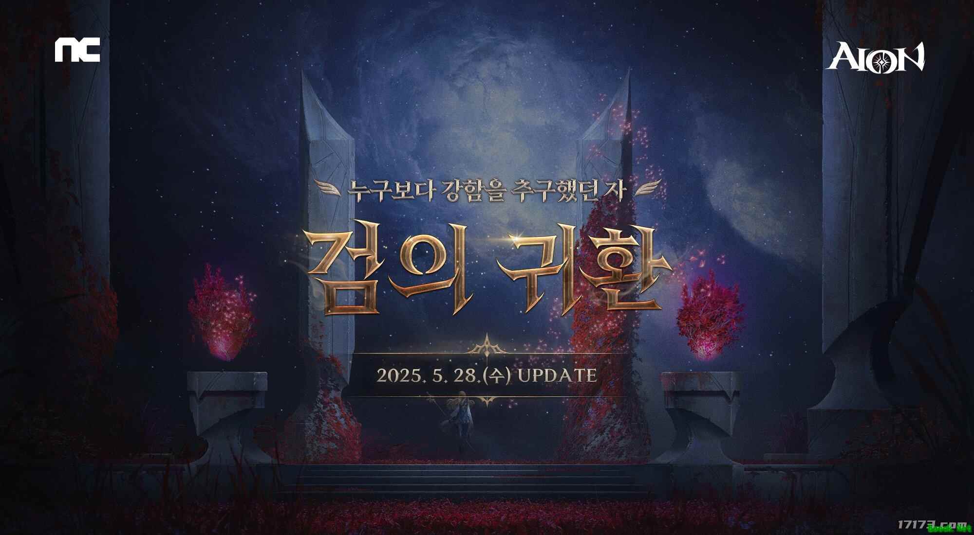 /news/2025/05-29/883368.shtml