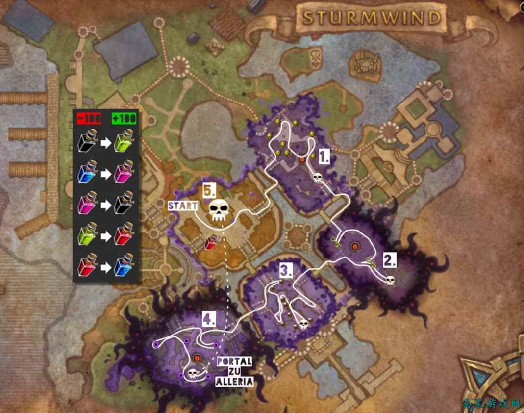 [正式服]炒作业！《魔兽世界》“惊魂幻象”五箱子速刷路线，一刻钟搞定