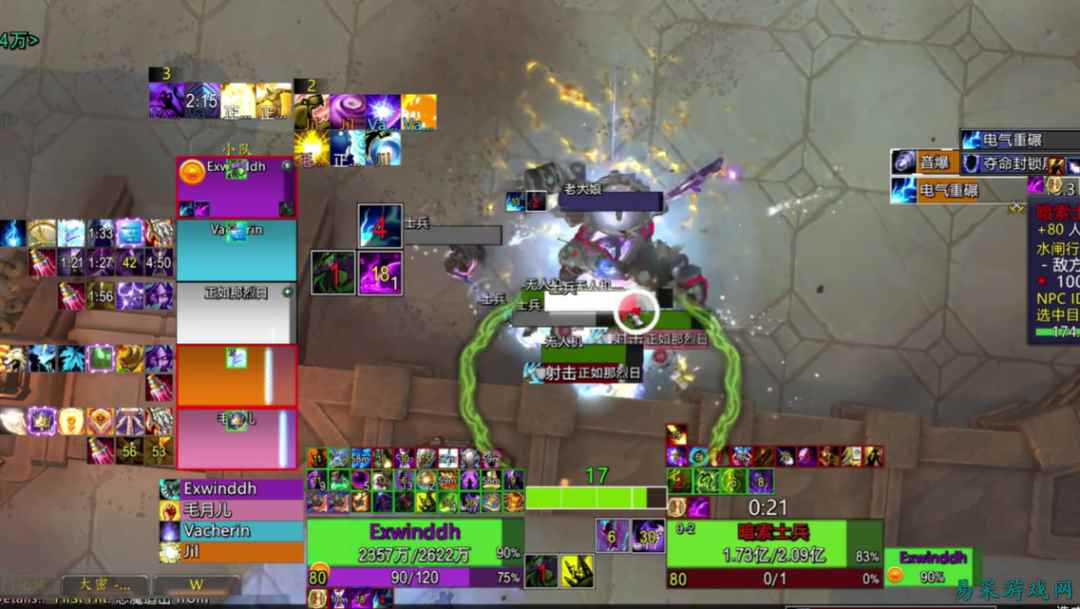 魔兽世界：水闸行动老大娘卡无人机技巧，高层难度降低一半