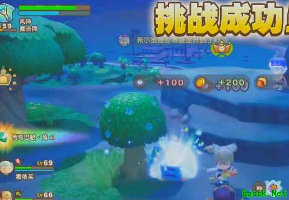 幻想生活i传奇巴哈角怎么获取 传奇巴哈角找不到