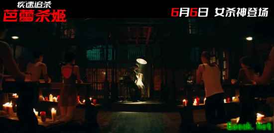 《疾速追杀：芭蕾杀姬》6月6日同步北美上映