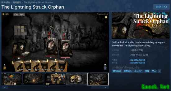 油管主卖游戏开发课要价5000元：自己游戏仅售出几十份！