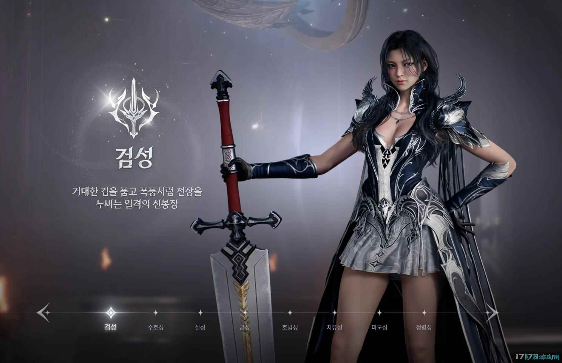 《永恒之塔2》实机宣传视频公开 地图达到原作的36倍