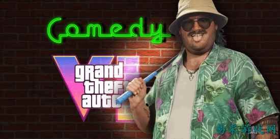 R星游戏有完美梗库 《GTA6》应延续幽默风格