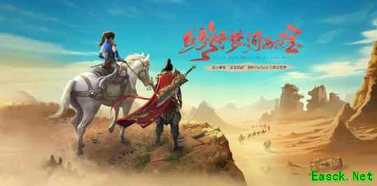 龙武端游夏季新资料片“重走丝路”即将大更新，多个全新中立地图玩法与养成系统同步来