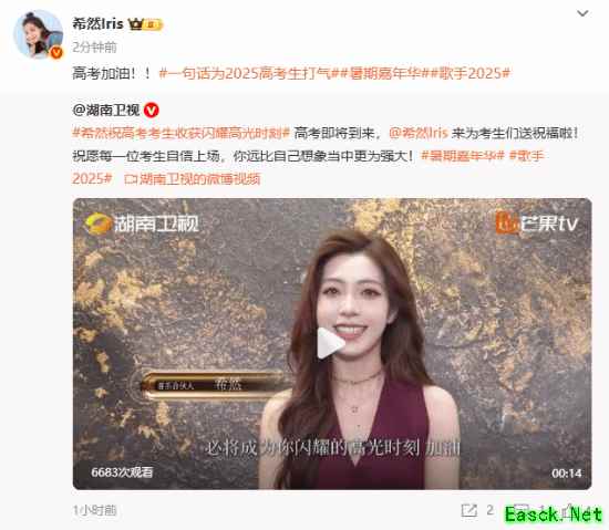 /news/2025/06-07/885212.shtml