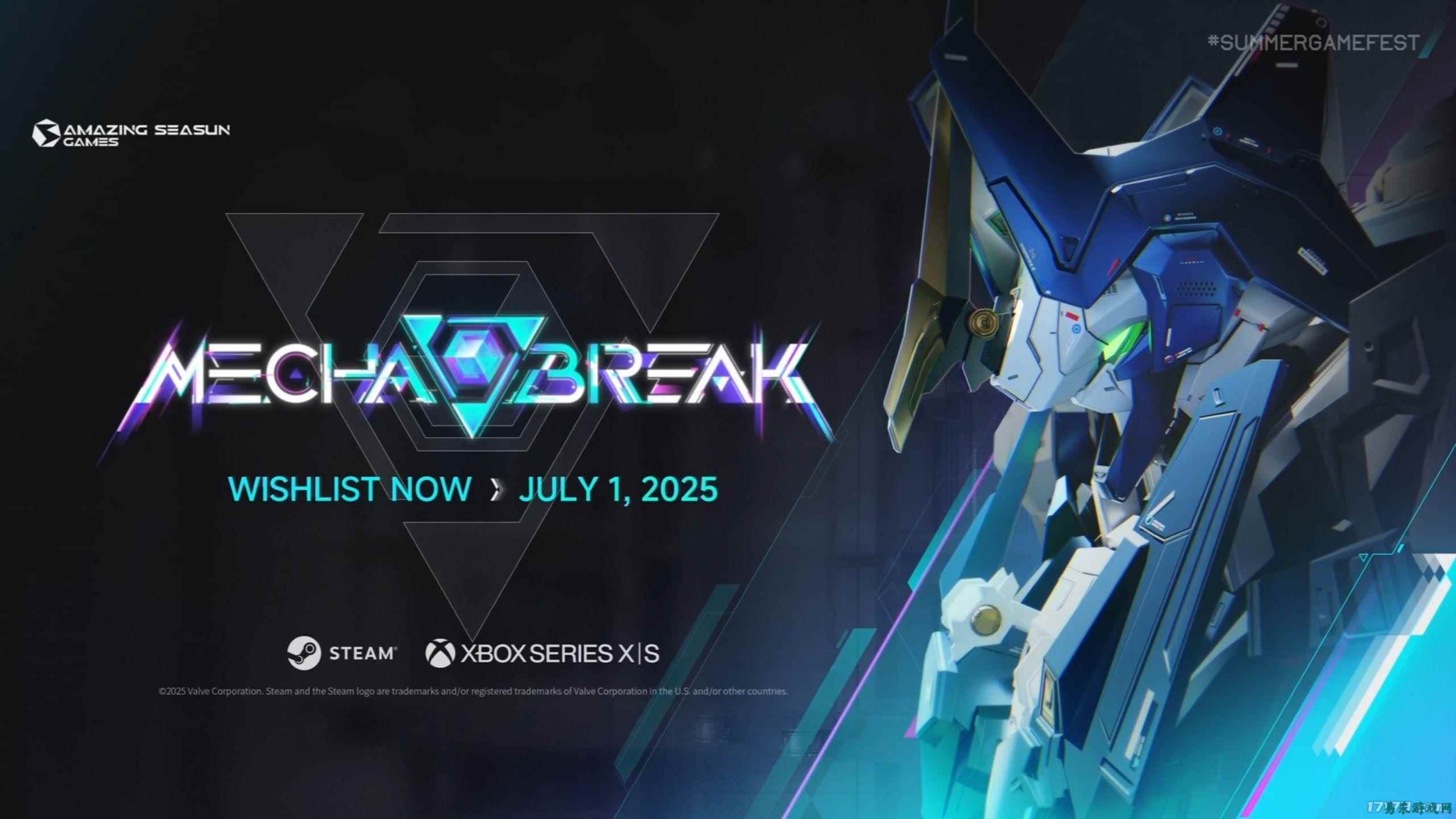 2025夏日游戏节汇总：《解限机》公测定档，《生化危机9》首曝