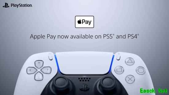 PS商店现已支持Apple Pay支付,操作流程简洁明了