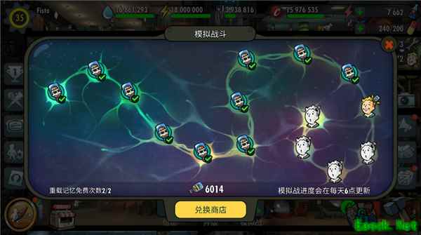 《辐射：避难所Online》新活动“深层记忆”开启！海量活动停不下来