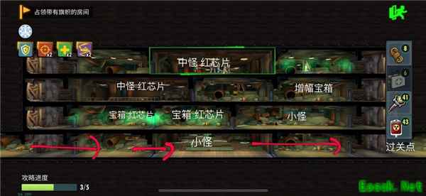 《辐射：避难所Online》如何速刷发光海的红芯片