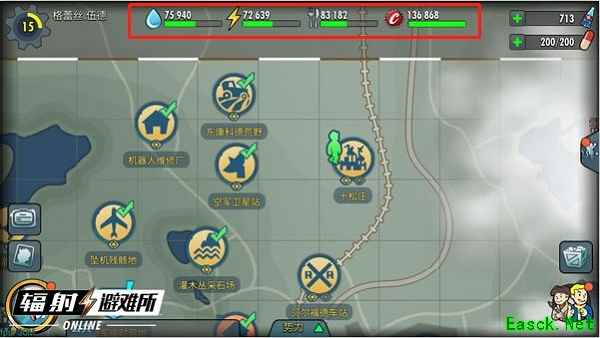 《辐射：避难所Online》废土新生的第一步：资源生产房间介绍