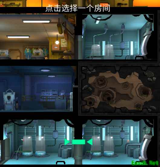《辐射：避难所Online》房间重构小贴士