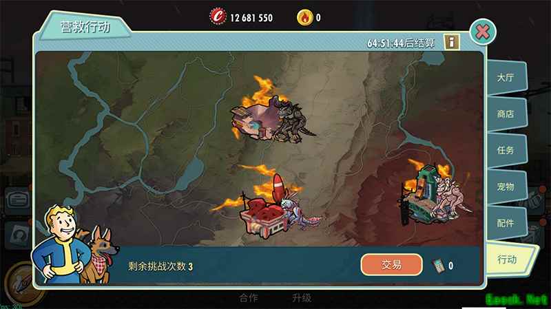 盛大游戏副总裁陈光谈《辐射：避难所Online》设计思路和玩法特色