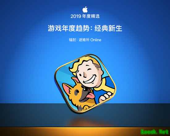 再延IP内容深度 《辐射：避难所Online》即将开启辐射3剧情篇