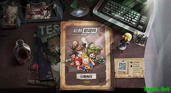预计年后公测   《辐射：避难所Online》新春先行测试招募开启