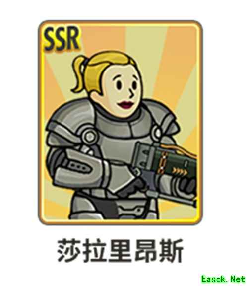 《辐射：避难所Online》SSR配件推荐之坦克&辅助篇