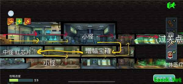 《辐射：避难所Online》发光海第五无限点制霸攻略