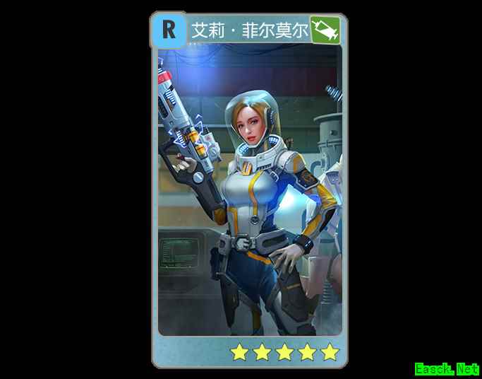  《辐射：避难所Online》配件推荐之学院研究者