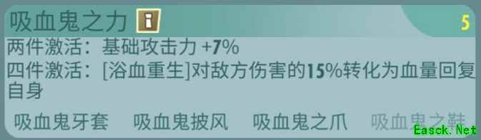 狗肉，真香！《辐射：避难所Online》唯一四条腿奔跑的英雄