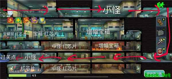 《辐射：避难所Online》发光海第五无限点制霸攻略
