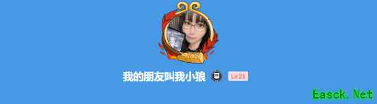 《生化危机9角色回归期待:里昂与艾达·王能否再续前缘?》