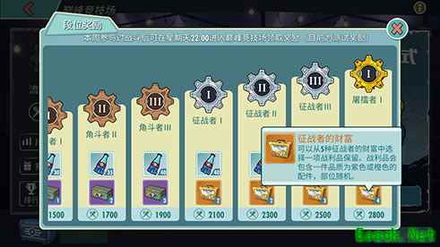 《辐射：避难所Online》新版本场面燃爆 公会约战全新boss