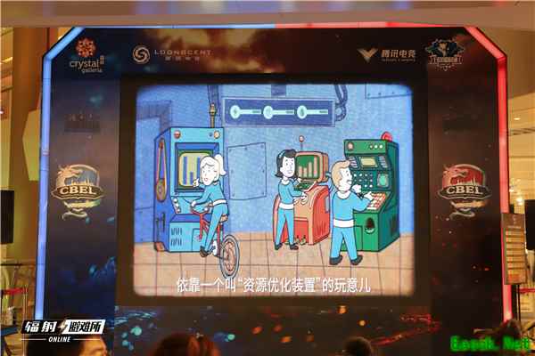 《辐射：避难所Online》晶品线下活动圆满落幕，大量活动返图来袭