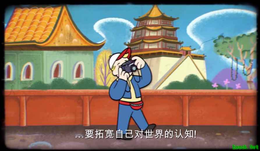 《辐射避难所Online》即将上线 B社宣传片中送上祝福