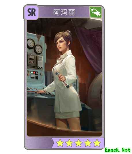 《辐射：避难所Online》新版本场面燃爆 公会约战全新boss