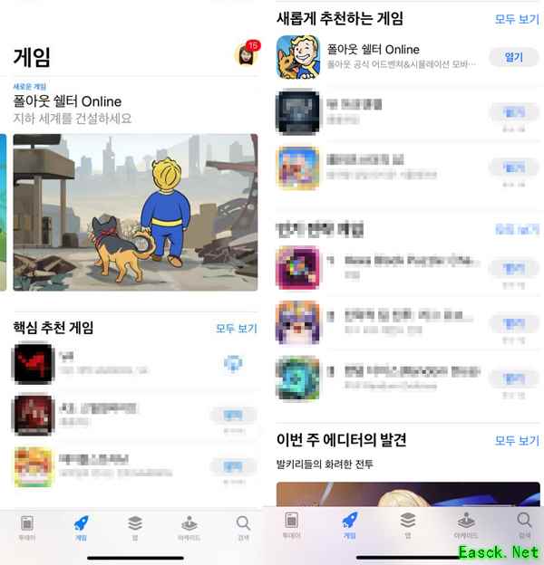实力“宠粉”的最佳典范 读懂《辐射：避难所Online》365天的运营路