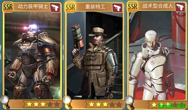 你的选择 即是未来！《辐射：避难所Online》7月23日公会上线