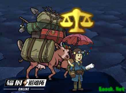 《辐射：避难所Online》废土生存手册之无奇不有之双头牛