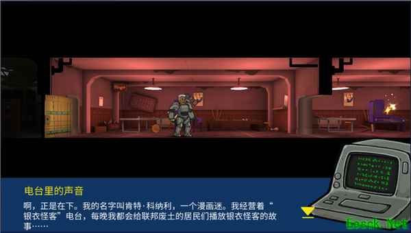 开启全新篇章《辐射：避难所Online》超级英雄横空出世