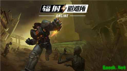 全新巅峰竞技场战火正燃 《辐射：避难所Online》又获苹果推荐