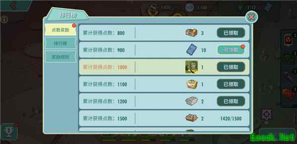 全面冲突！《辐射：避难所Online》新英雄&新活动激情来袭