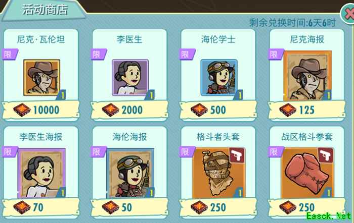 废土旅行热门观光地TOP1-----发光海冒险指南