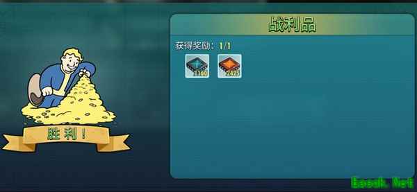 《辐射：避难所Online》发光海第五无限点制霸攻略