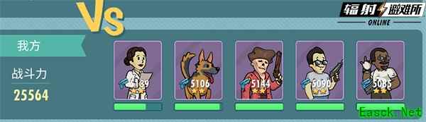 《辐射：避难所Online》试试你能闯几关？记忆保管库玩法介绍