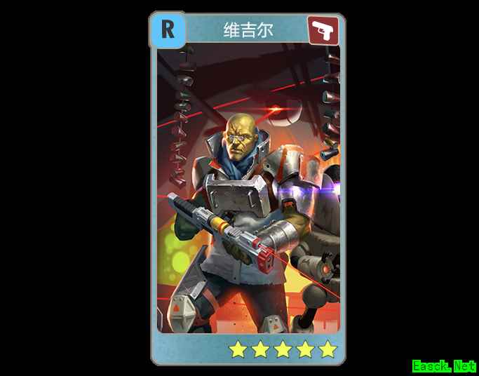 《辐射：避难所Online》R英雄推荐之维吉尔