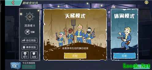 全新巅峰竞技场战火正燃 《辐射：避难所Online》又获苹果推荐