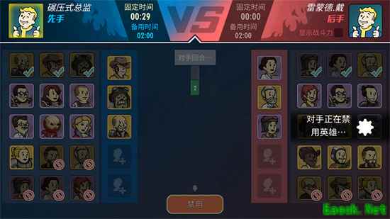 在《辐射：避难所Online》新版本身上 我嗅到了真香的味道