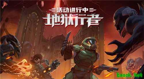《辐射：避难所Online》一周年狂欢派对今日开启！