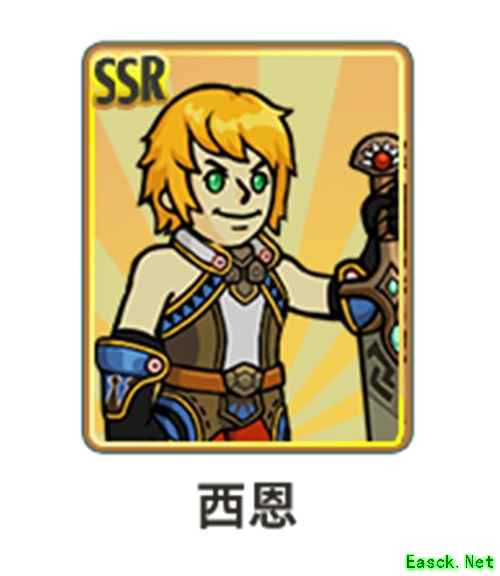 《辐射：避难所Online》SSR配件推荐之坦克&辅助篇