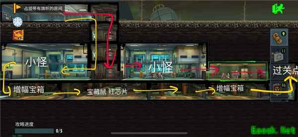 《辐射：避难所Online》发光海第五无限点制霸攻略
